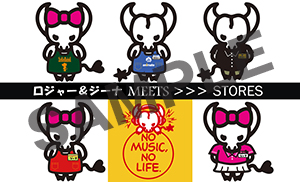 カルラビ GRANRODEO ロジャー＆ジーナ缶バッジ　シークレット 楽天市場】サンリオ シークレットオーロラ缶バッジ SR-5545031AN