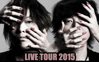 GRANRODEO LIVE TOUR 2015