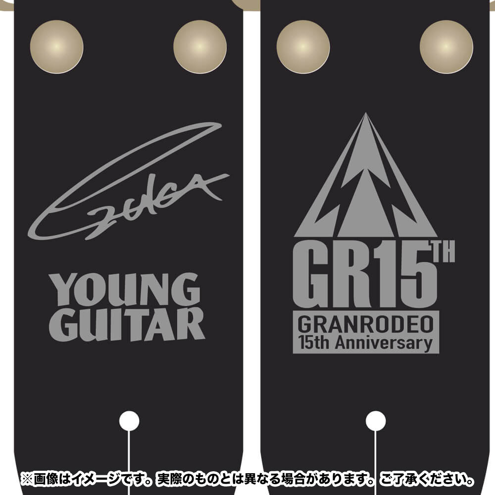 GRANRODEO 15th×YOUNG GUITAR オリジナル・ギター・ストラップ発売決定 